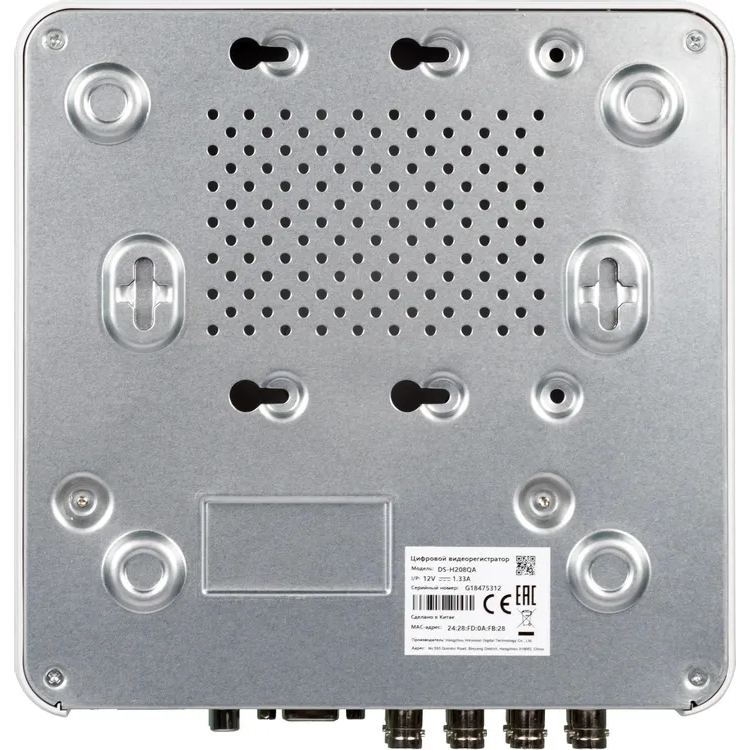 Видеорегистратор HiWatch DS-H208QA(D) - фото 5