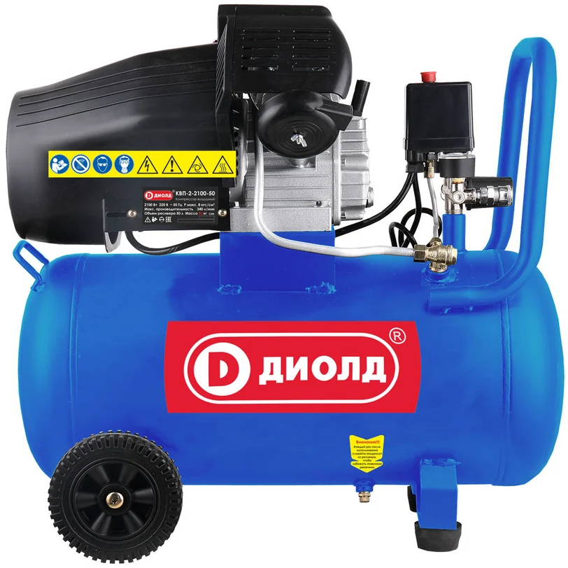 Компрессор ДИОЛД КВП-2-2100-50