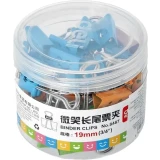 Зажим Deli 8487 40 шт.