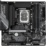 Материнская плата Gigabyte B760M GAMING X DDR4 GEN5