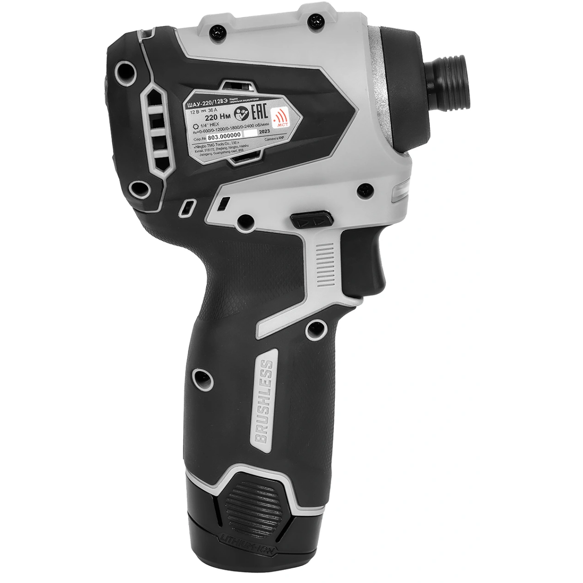 Шуруповёрт Интерскол ШАУ-220/12ВЭ (803.2.2.70) - фото 3