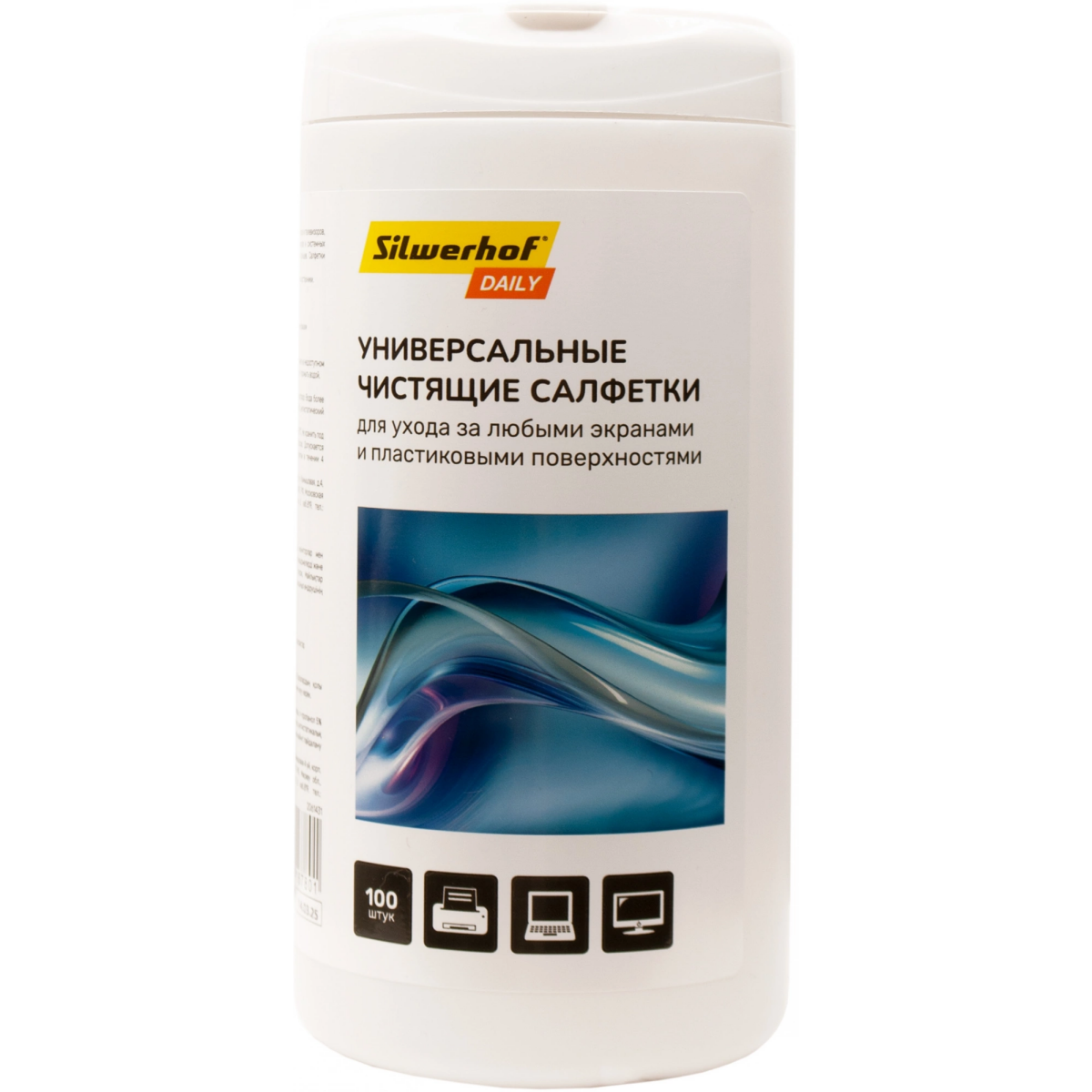 Чистящие салфетки Silwerhof 2061431, 100 шт.