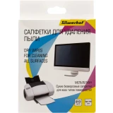 Чистящая салфетка Silwerhof 1937810, 20 шт.