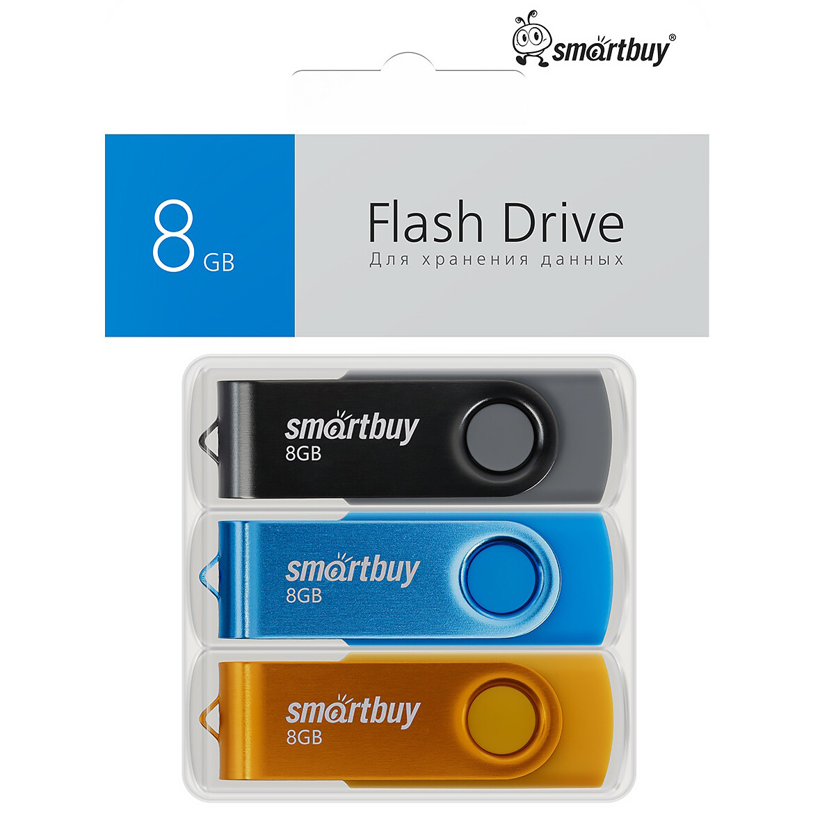 USB Flash накопитель 8GB SmartBuy Twist Black/Blue/Yellow (3 шт.) (SB008GB2TWKBYSET) - фото 5
