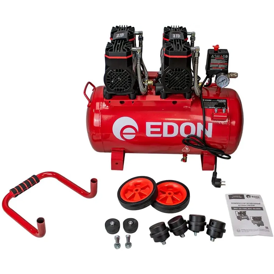 Компрессор Edon NAC-50/3000 - 51275 - фото 5