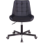 Офисное кресло Бюрократ CH-350M Black - CH-350M/BLACK - фото 2