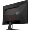 Монитор AOC 27" Q27G41ZDF - фото 11
