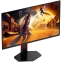 Монитор AOC 27" Q27G4ZDR - фото 6