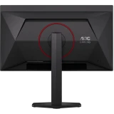 Монитор AOC 27" Q27G4ZDR