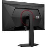 Монитор AOC 27" Q27G4ZDR