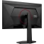 Монитор AOC 27" Q27G4ZDR - фото 10