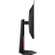 Монитор AOC 27" Q27G4ZDR - фото 13