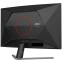 Монитор AOC 32" C32G42ZE - фото 9