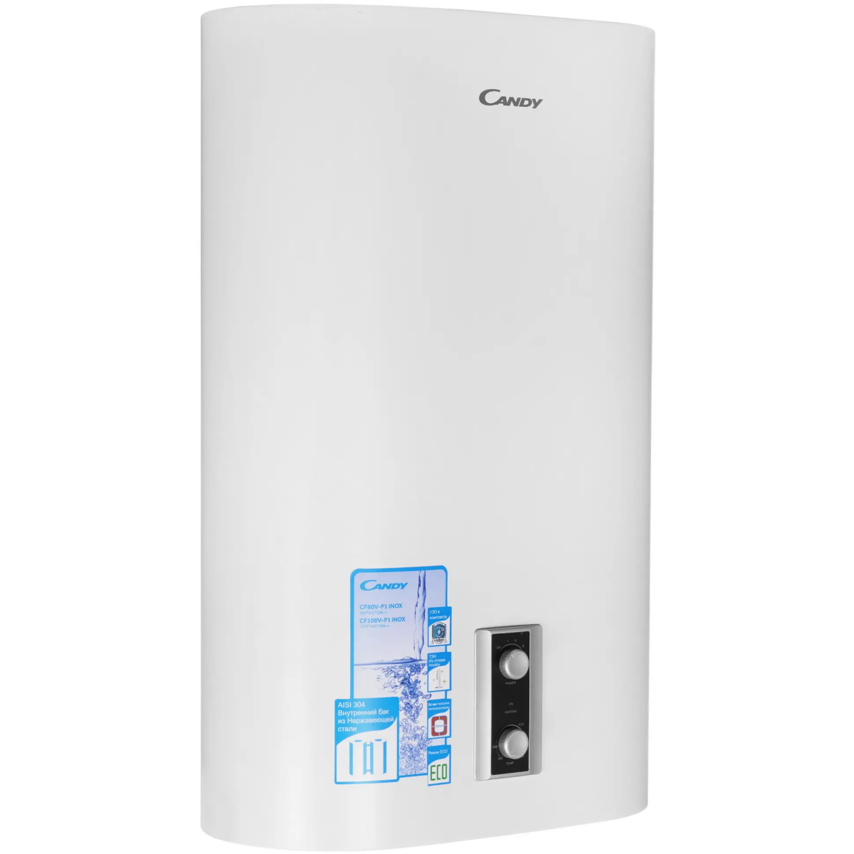 Водонагреватель Candy CF80V-P1 INOX