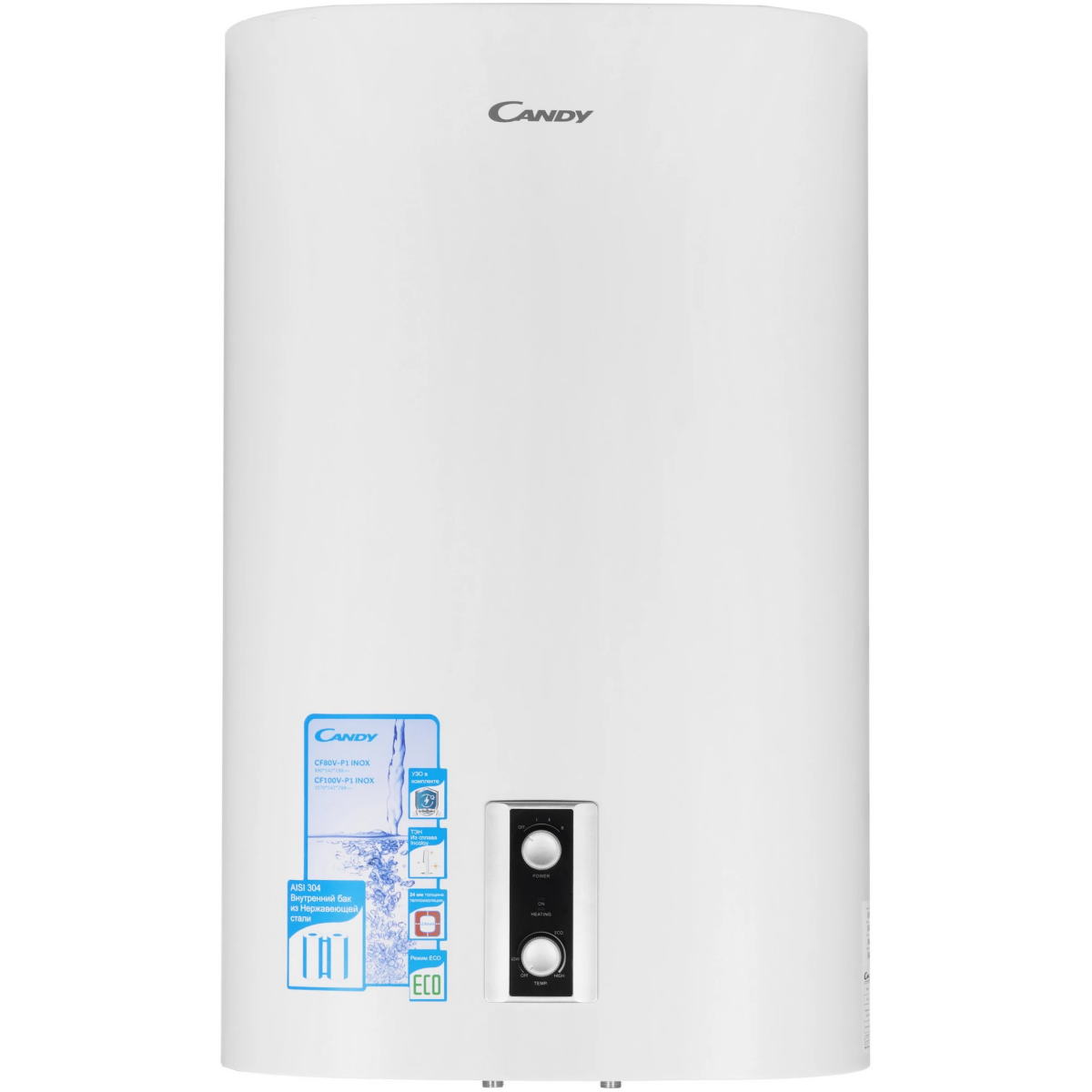 Водонагреватель Candy CF80V-P1 INOX - TD0041654RU - фото 2