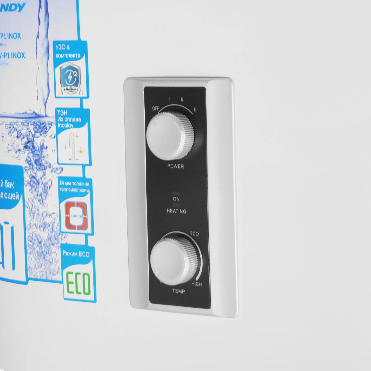 Водонагреватель Candy CF80V-P1 INOX - TD0041654RU - фото 4