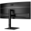 Монитор AOC 34" CU34E4CV - фото 10
