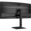 Монитор AOC 34" CU34E4CV - фото 11