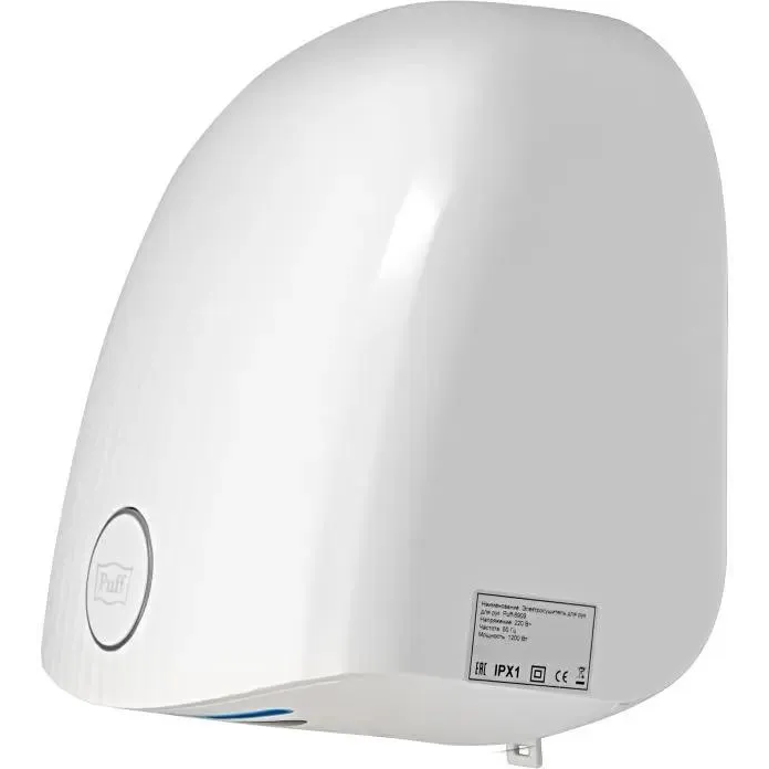 Сушилка для рук Puff 8909 - 1401.328 - фото 3