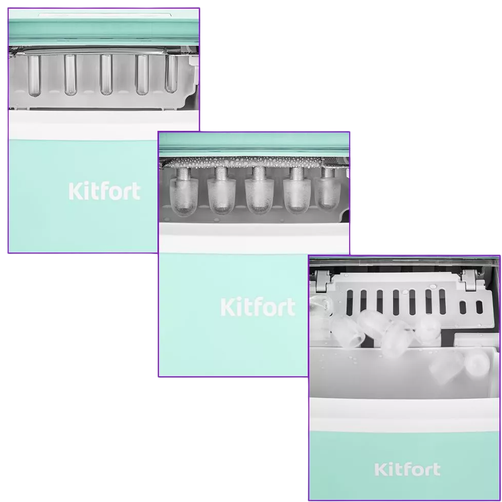 Генератор льда Kitfort KT-1831-2 - КТ-1831-2 - фото 5