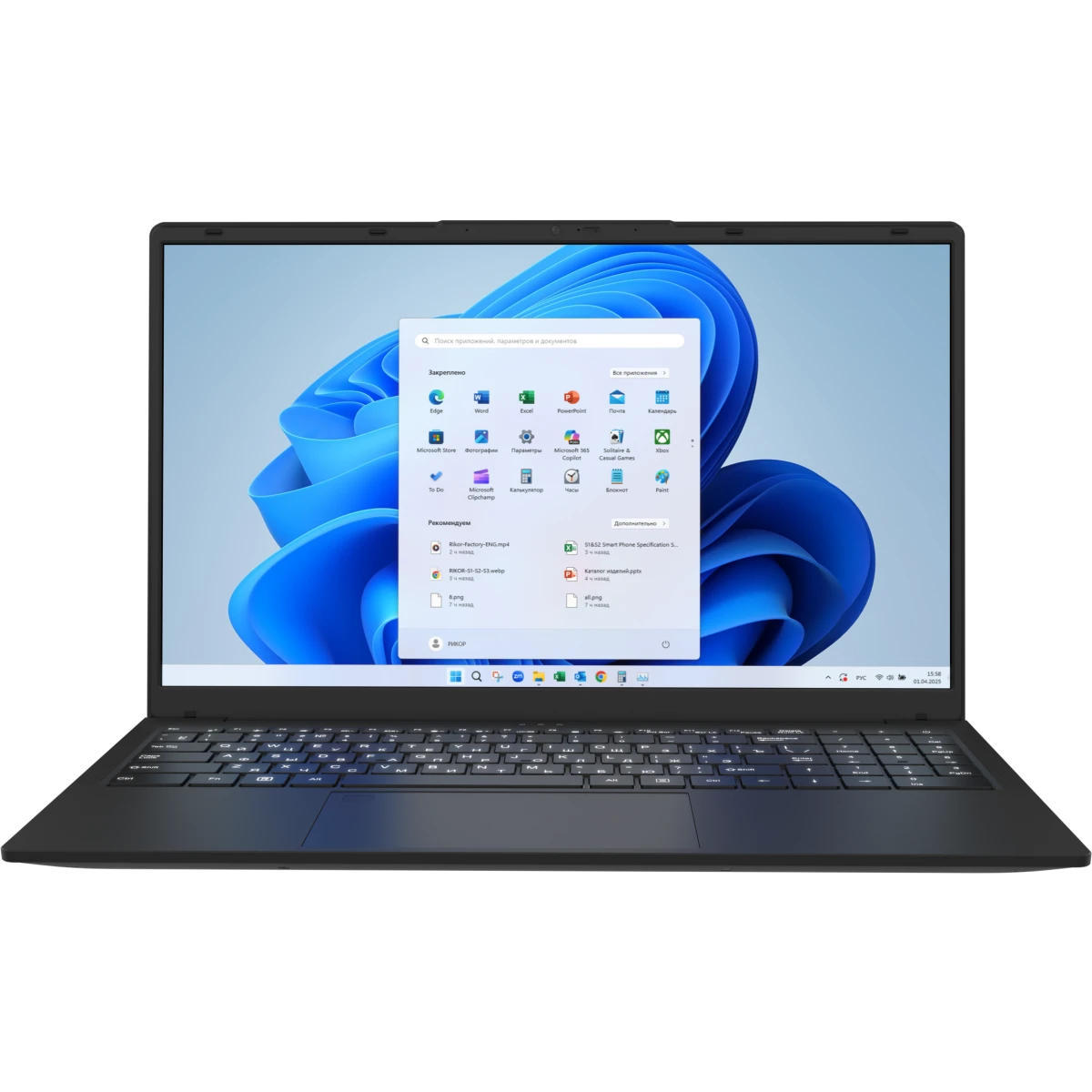 Ноутбук Rikor Neuro 5 15 OM-05 (0003265A)