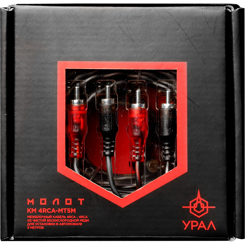 Кабель межблочный 4x RCA (M) - 4x RCA (M), 5м, УРАЛ КМ 4RCA МТ5М