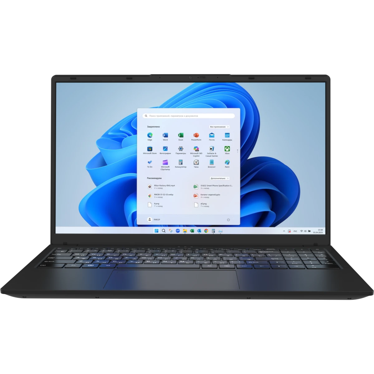 Ноутбук Rikor Pro 5 15 M-02 (D8DF78F6)