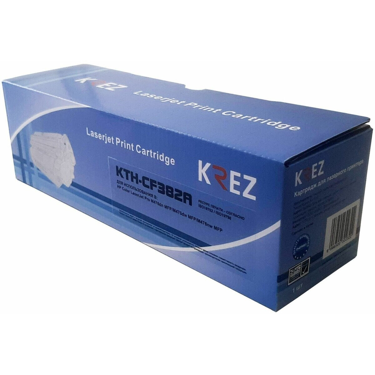 Картридж KREZ KTH-CF382A Yellow