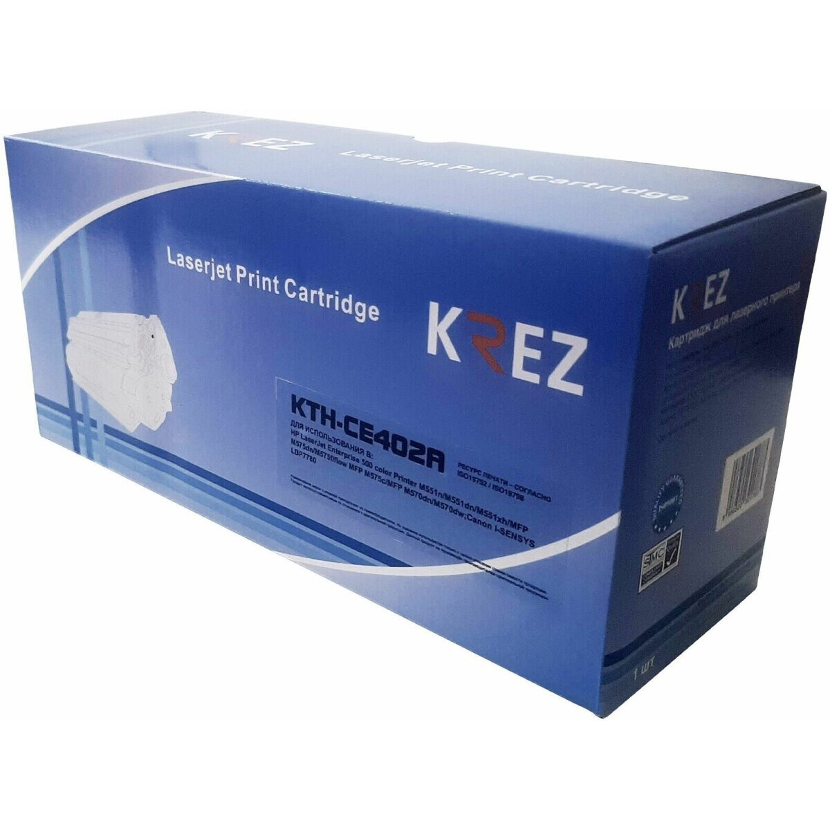 Картридж KREZ KTH-CE402A Yellow