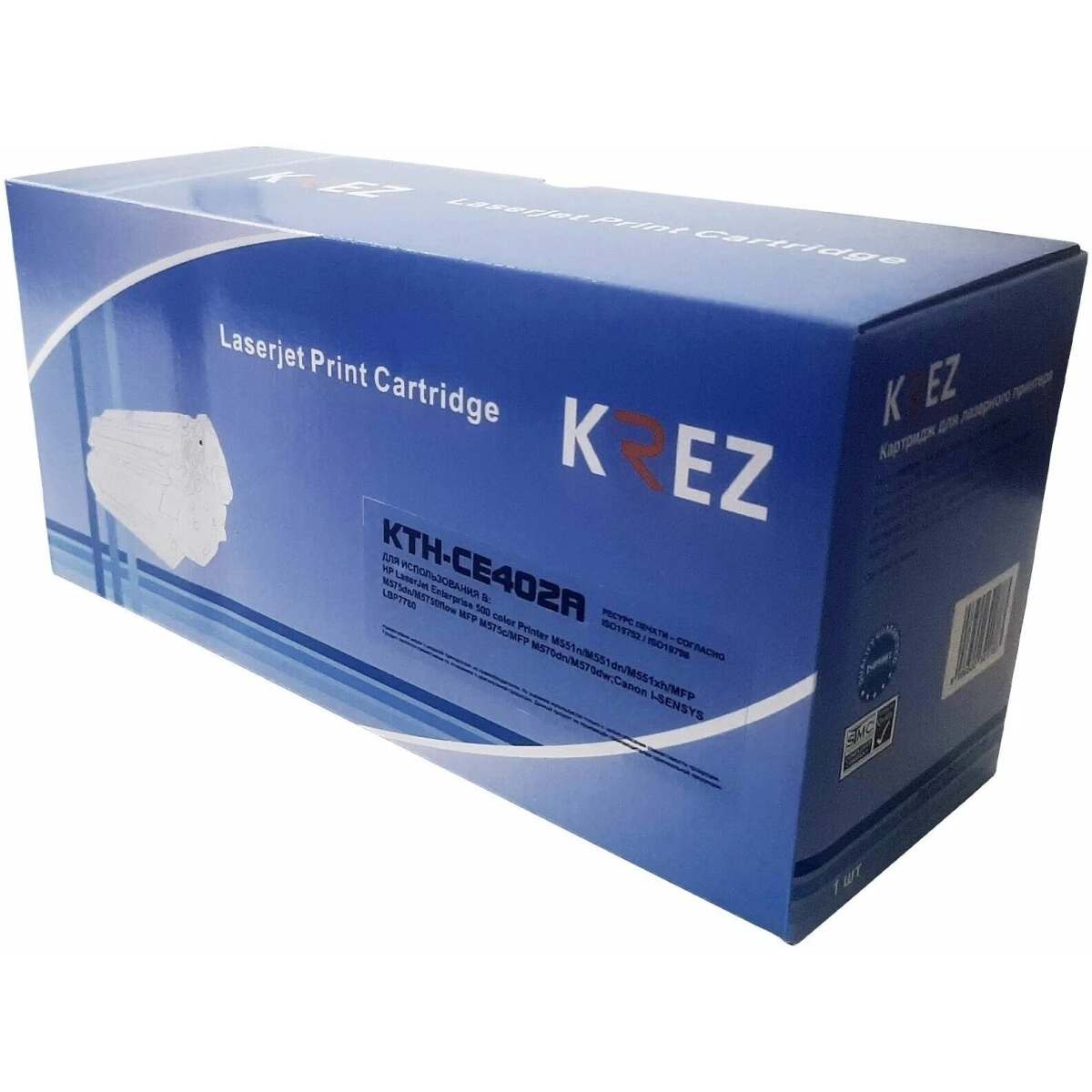 Картридж KREZ KTH-CE402A Yellow