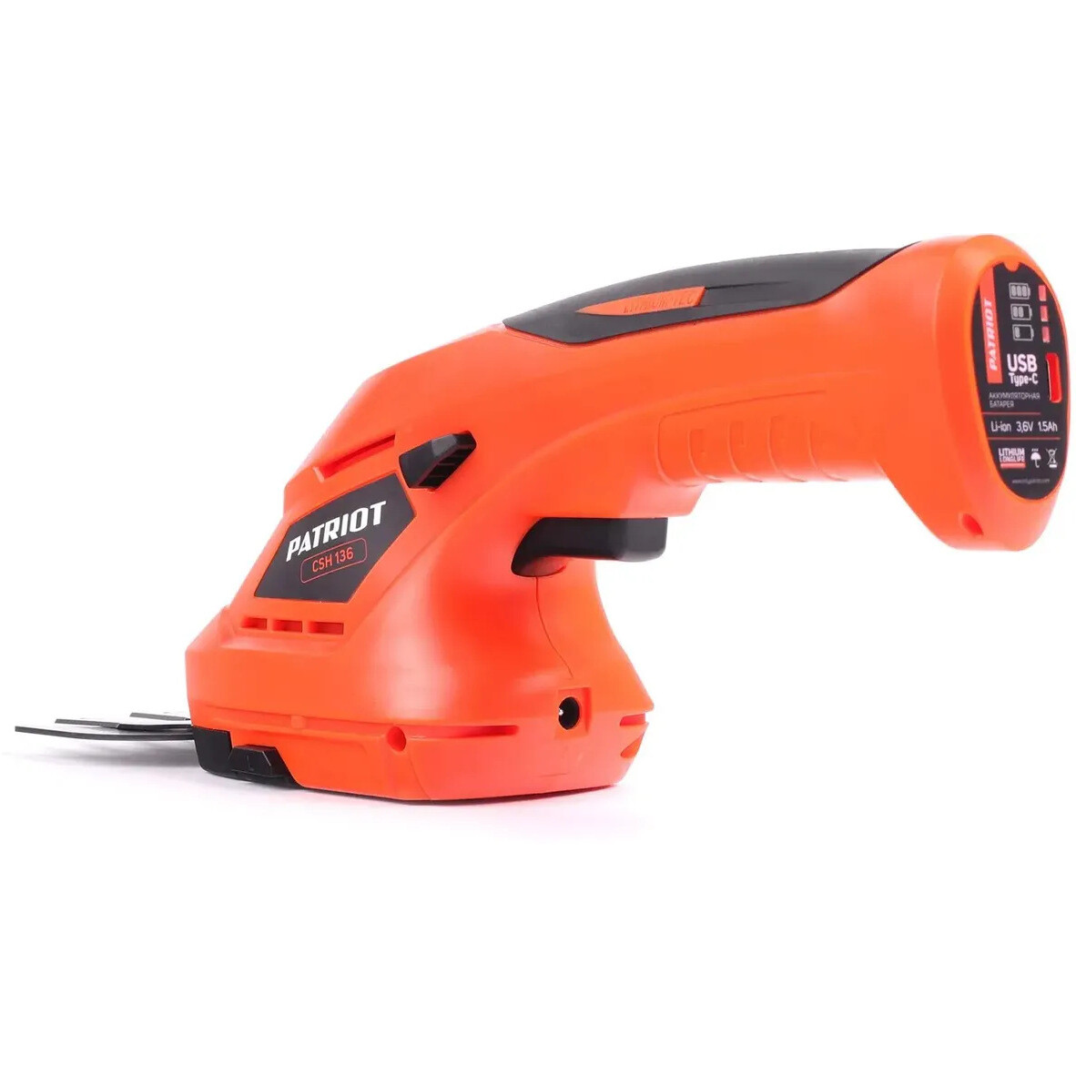 Кусторез PATRIOT CSH 136 - 250203136 - фото 2