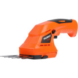 Кусторез PATRIOT CSH 136 (250203136)