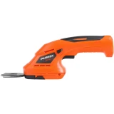 Кусторез PATRIOT CSH 136 (250203136)