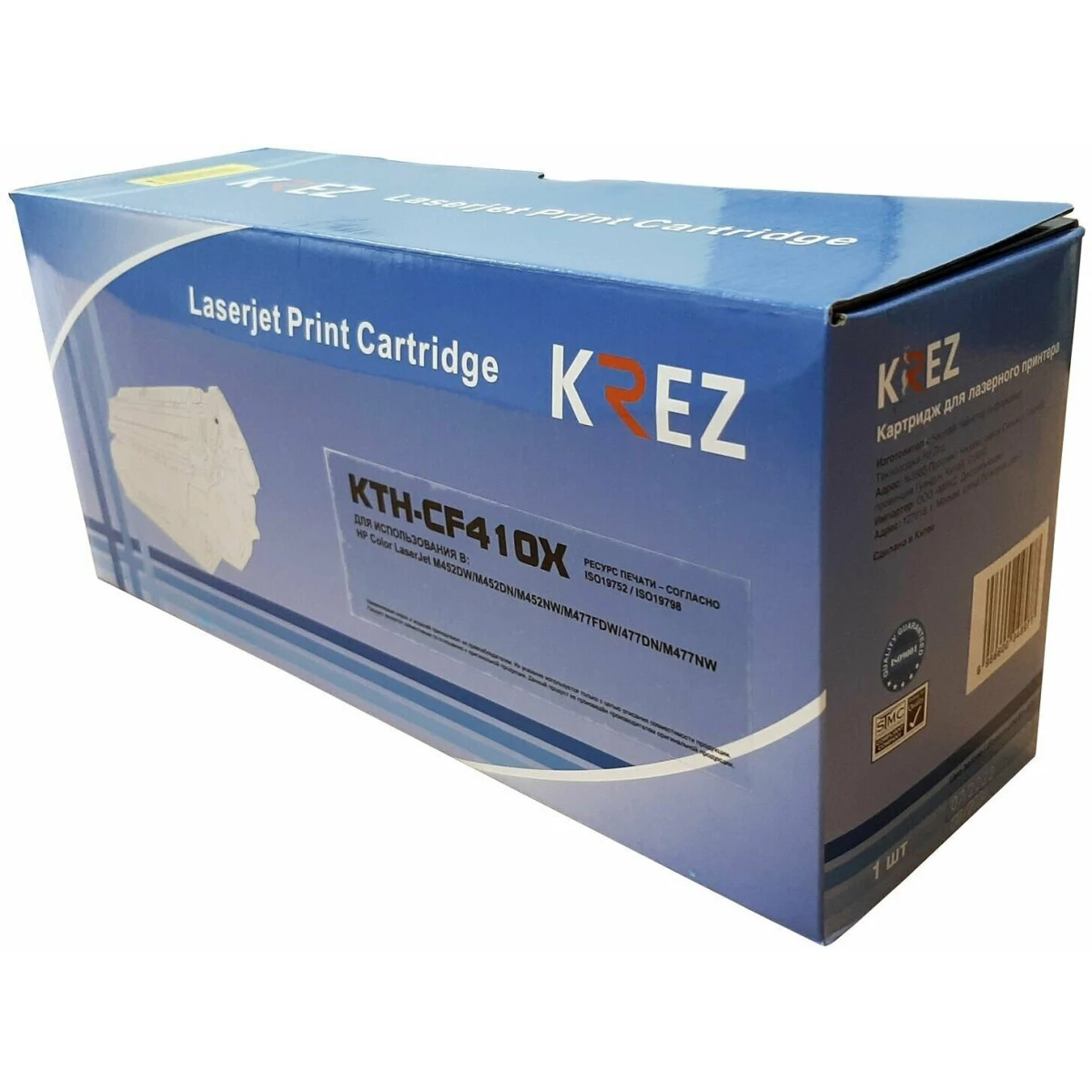 Картридж KREZ KTH-CF410X Black