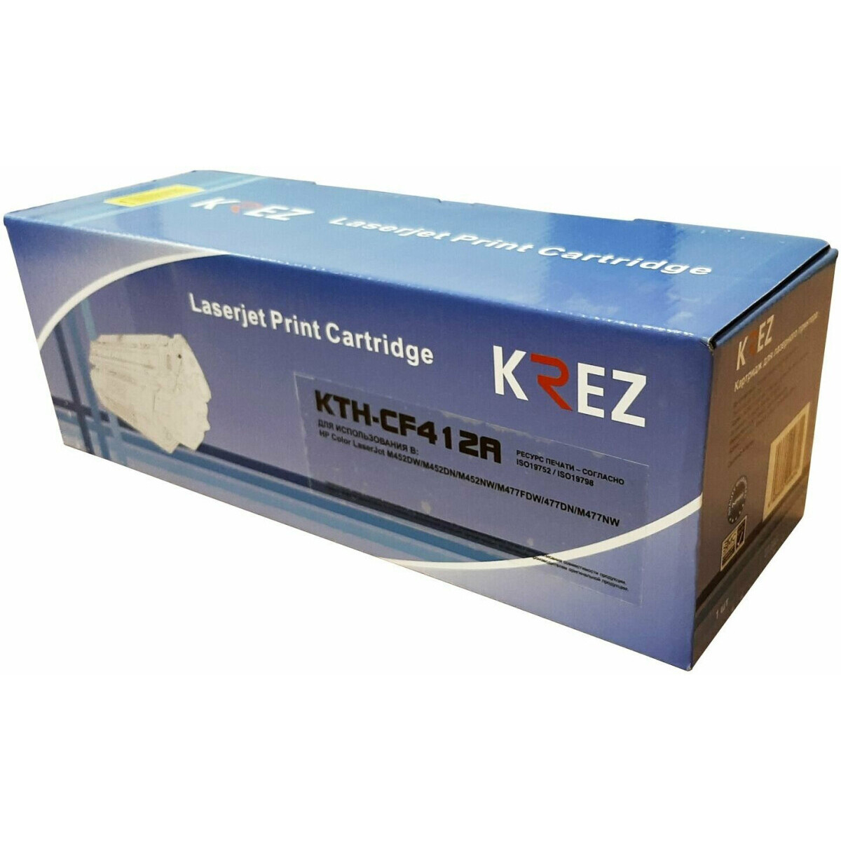 Картридж KREZ KTH-CF412A Yellow