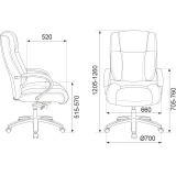 Офисное кресло Бюрократ T-9925SL Black (T-9925SL/BLACK)