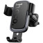 Автомобильный держатель HOCO H80 Vista Gravity Black/Grey - 6942007647908