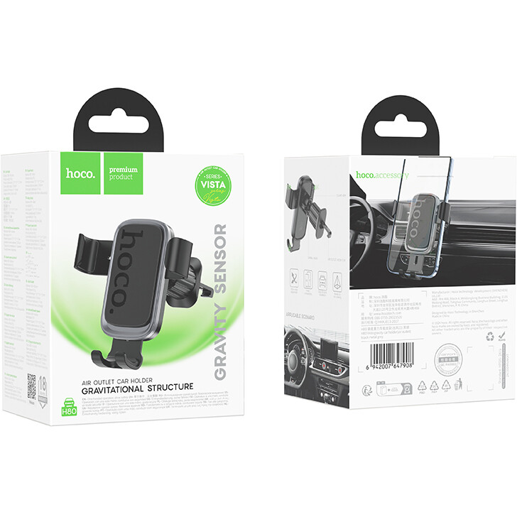 Автомобильный держатель HOCO H80 Vista Gravity Black/Grey - 6942007647908 - фото 7