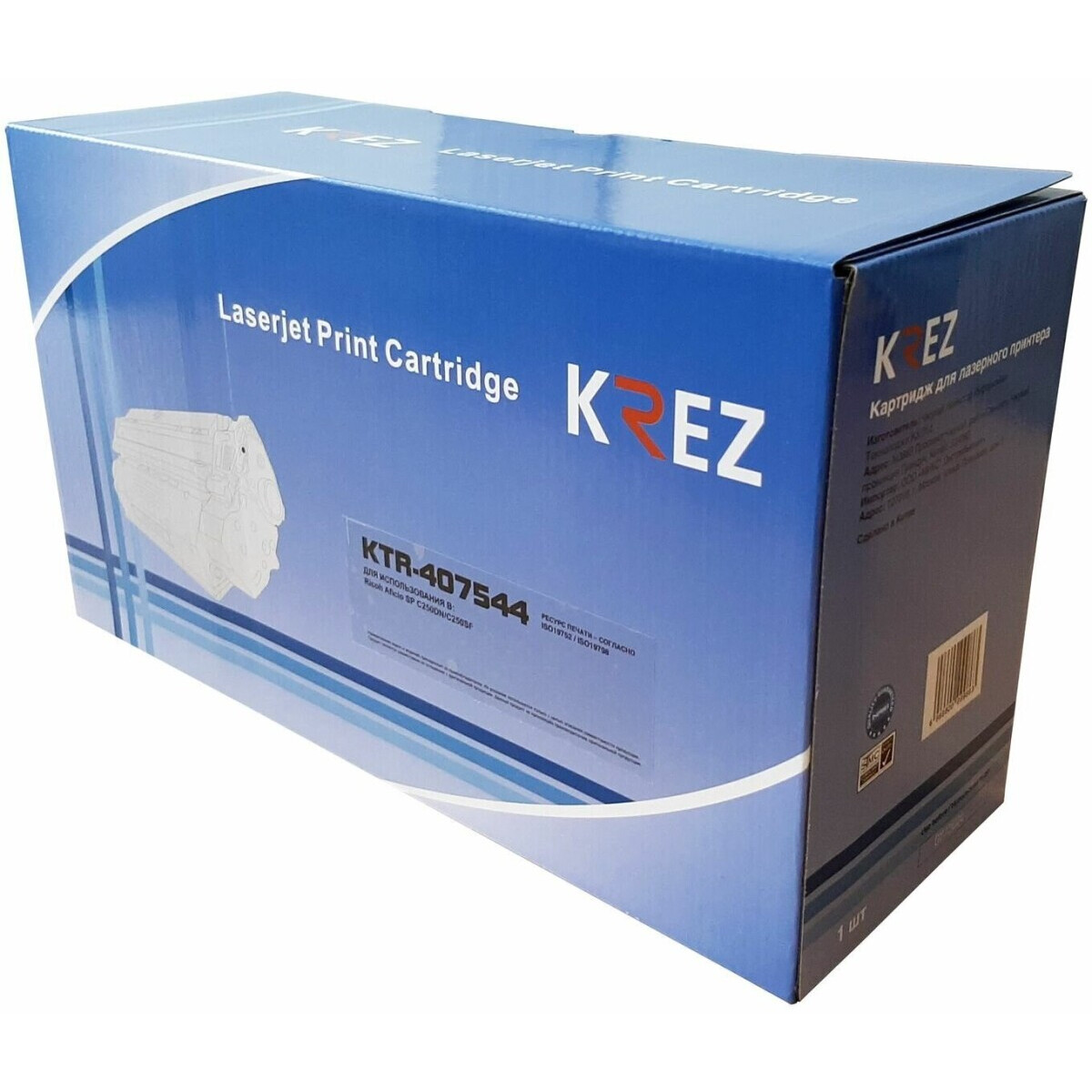 Картридж KREZ KTR-407544 Cyan