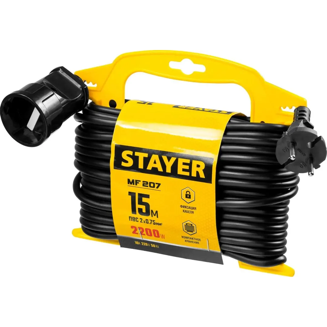 Сетевой удлинитель STAYER 55014-15_Z01 - фото 2