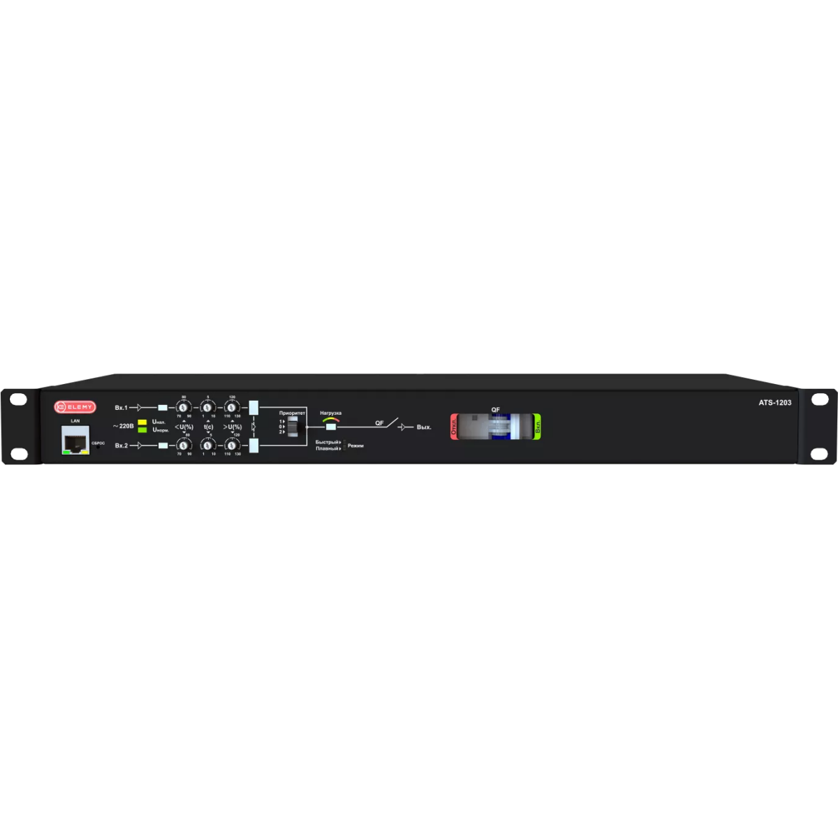 Переключатель питания ELEMY ATS-1203/16/S/E/DO