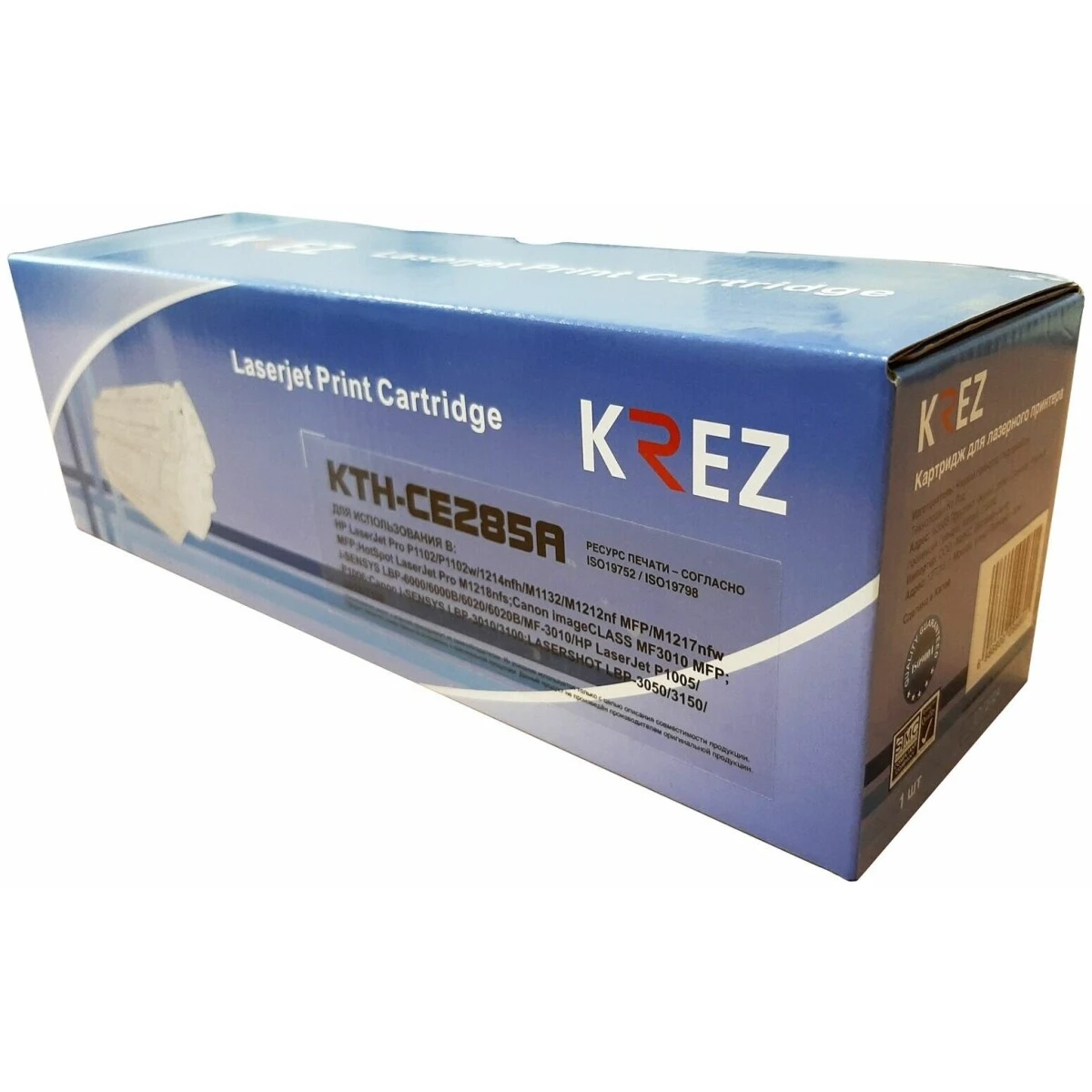 Картридж KREZ KTH-CE285A Black