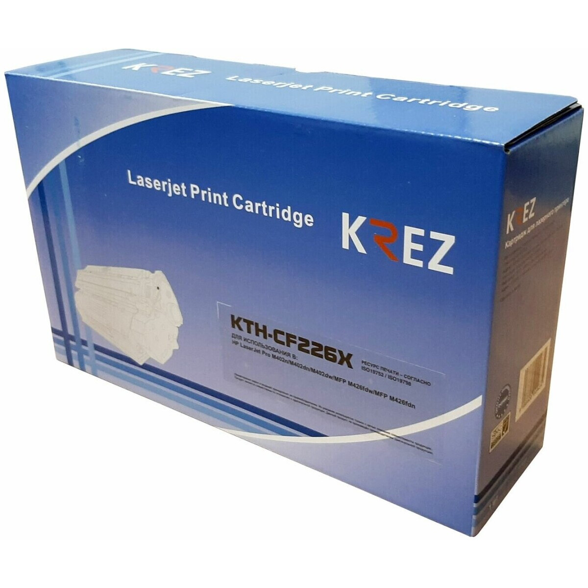 Картридж KREZ KTH-CF226X Black