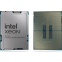 Серверный процессор Intel Xeon Gold 6544Y OEM - PK8072205559800/PK8072205500300 - фото 2