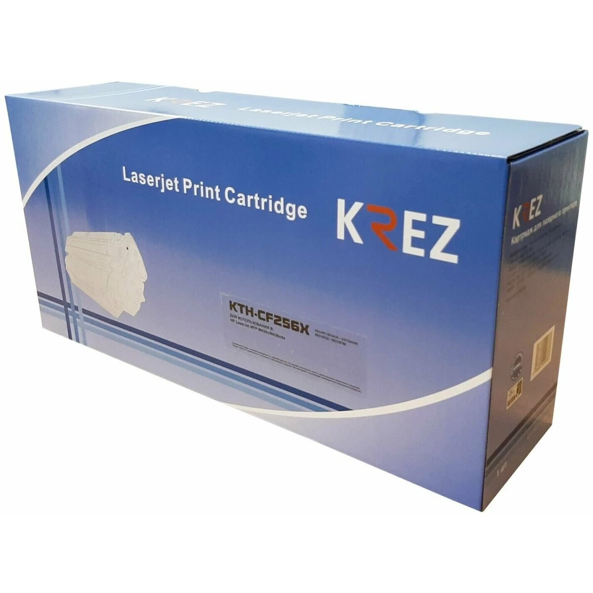 Картридж KREZ KTH-CF256X Black