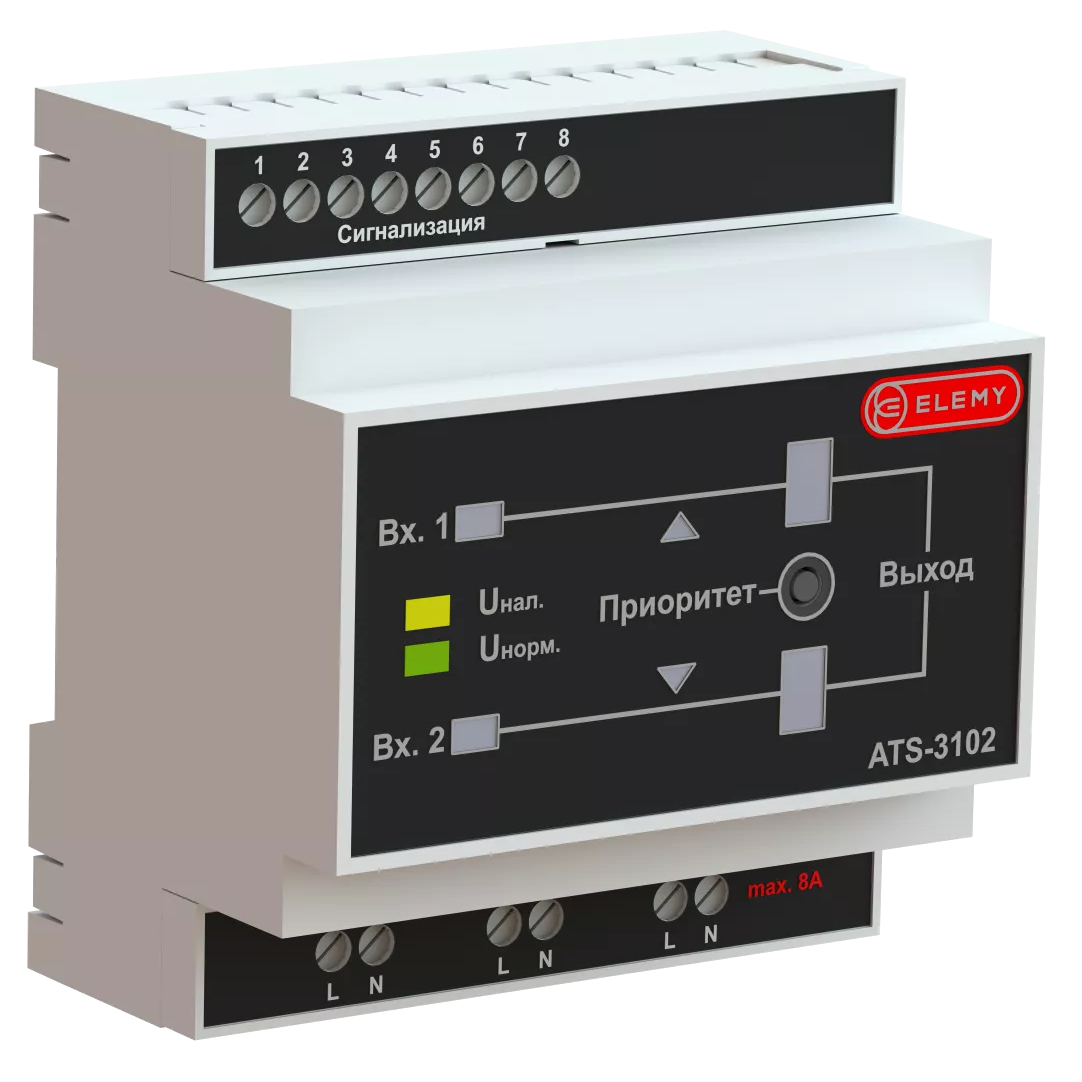 Переключатель питания ELEMY ATS-3102