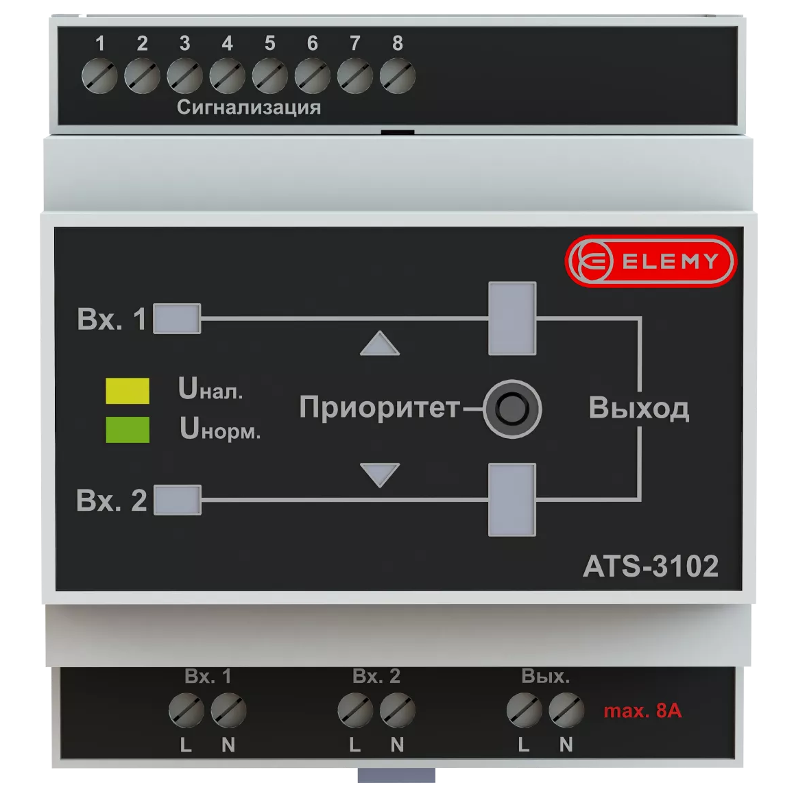 Переключатель питания ELEMY ATS-3102 - фото 2