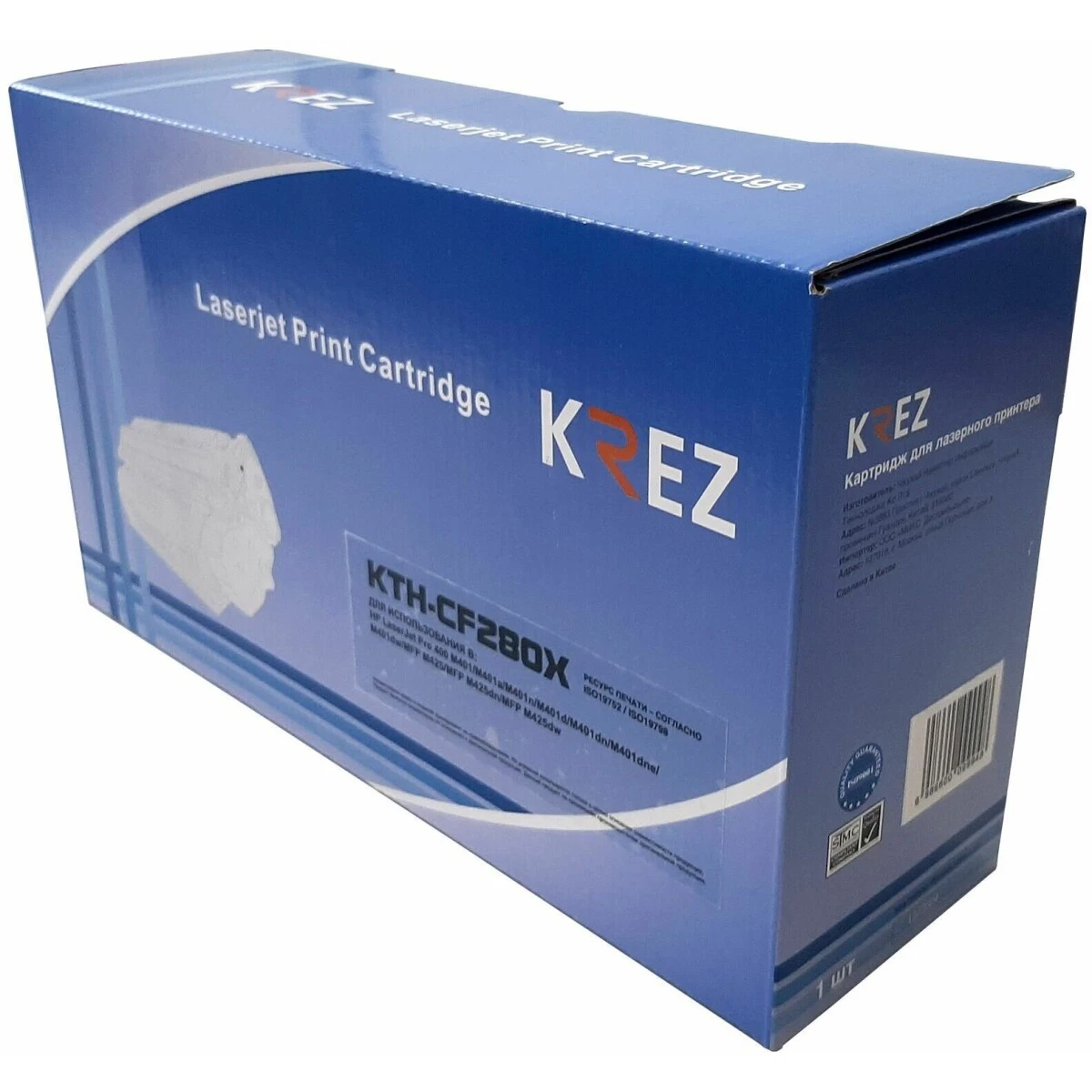 Картридж KREZ KTH-CF280X Black