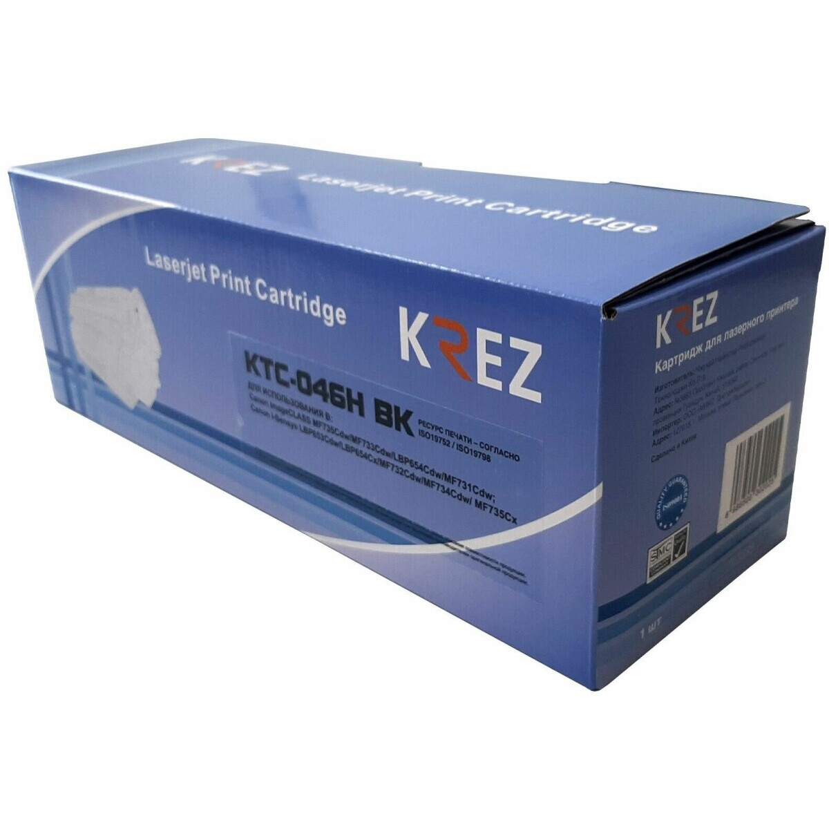 Картридж KREZ KTC-046H Black - KTC-046H BK