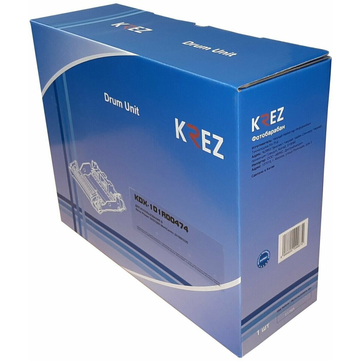 Фотобарабан KREZ KDX-101R00474 Black